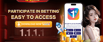App Install Welcome Gift promotion banner