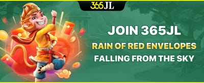VIPJL Promotions